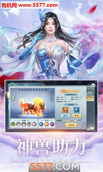 2׿ͼ2