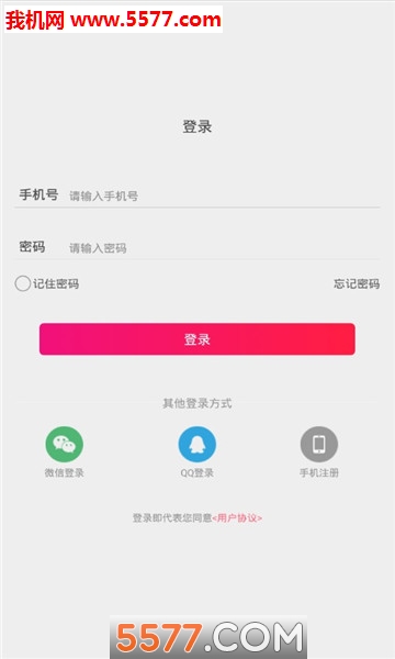 ����FM�ٷ����ͼ1