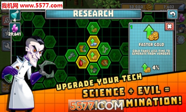 а��С����׿���ͼ1