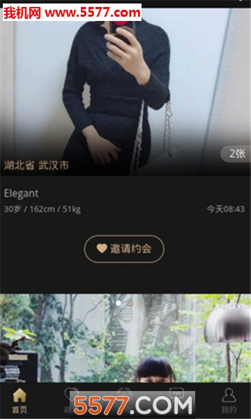 �۹�Լ�ᰲ׿���ͼ1