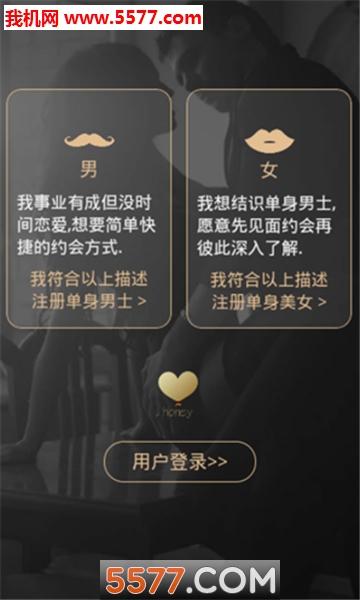 �۹�Լ�ᰲ׿���ͼ0