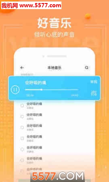 �������ֻ����ͼ0