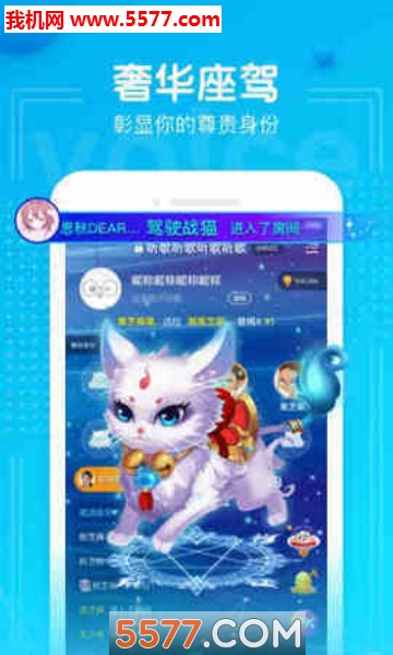 �������ֻ����ͼ1