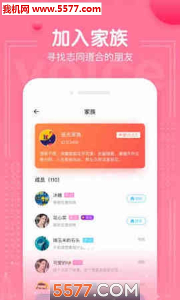 �������ֻ����ͼ2