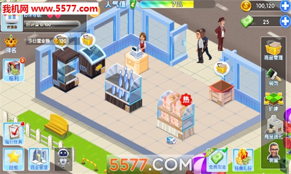 My Supermarket Story : Store tycoon Simulation(�ҵĳ��й��°�׿��)��ͼ1