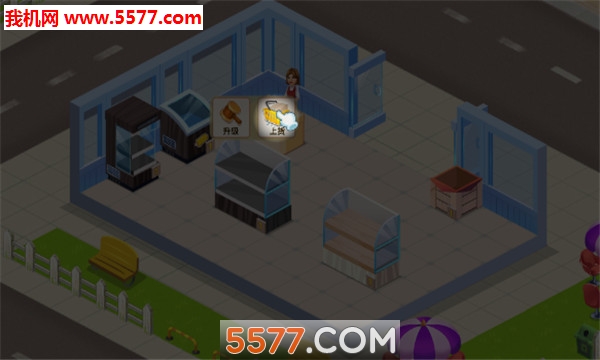 My Supermarket Story : Store tycoon Simulation(�ҵĳ��й��°�׿��)��ͼ2