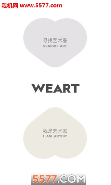 WeArt׿ͼ0