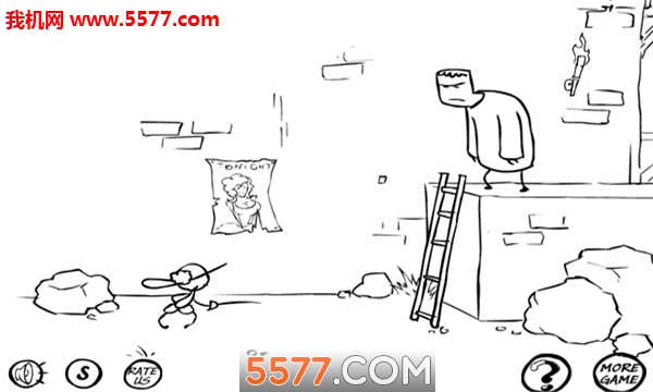 Troll Knight׿ͼ0