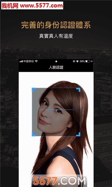 ���Z��׿���ͼ0