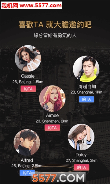 ���Z��׿���ͼ1