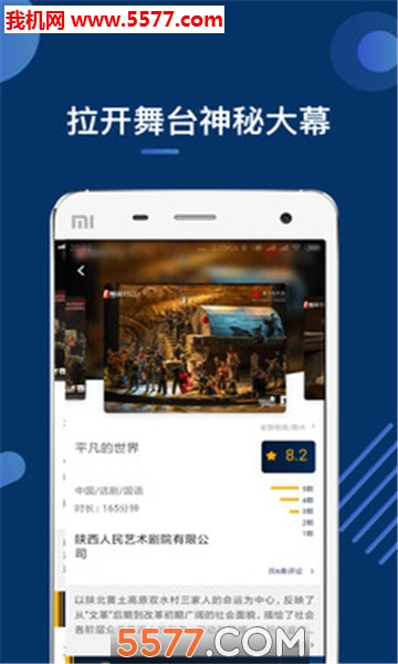 糡׿ͼ3