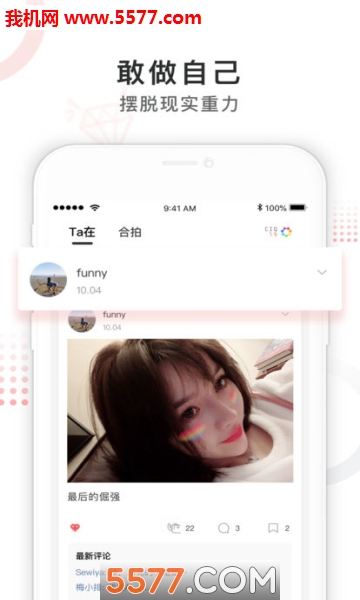 Ta�ڹٷ����ͼ2