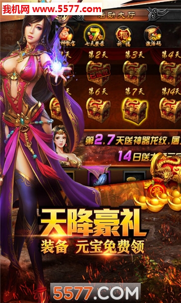 ������;�ٷ����ͼ2