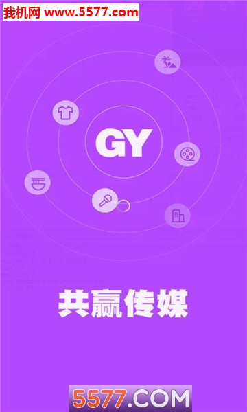 ��Ӯ��ý�ٷ����ͼ2