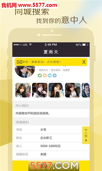 Լ�����°��ͼ3