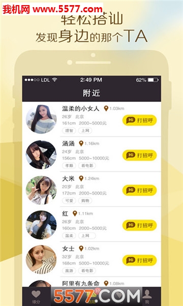 Լ�����°��ͼ2