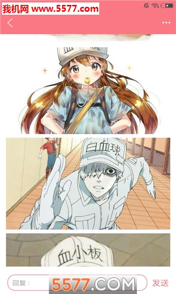 calibur��׿���ͼ2