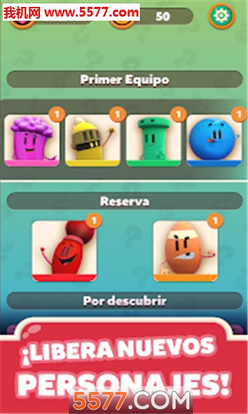 ʵðհ׿(Aventura)ͼ0