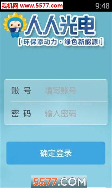 ���˹��ٷ����ͼ1