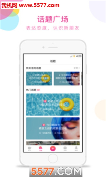 ����������׿���ͼ1