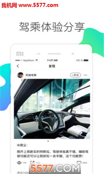 ���߰�׿���ͼ0