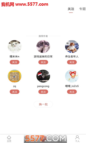 ����ǰ�׿���ͼ0