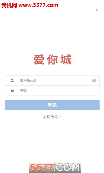 ����ǰ�׿���ͼ2