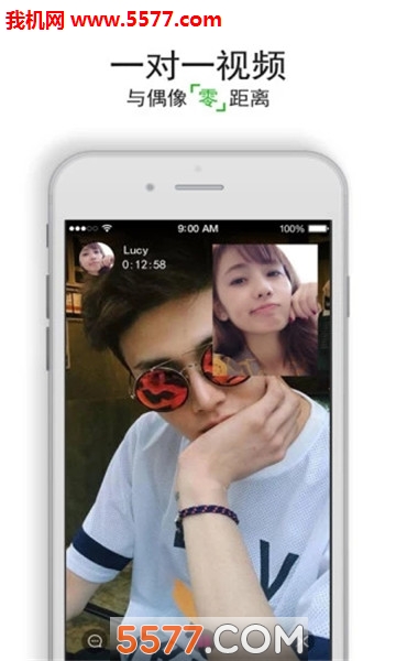 ����app��ͼ2