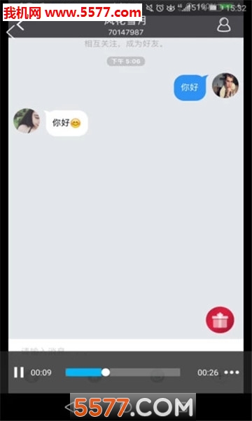 ����app��ͼ3