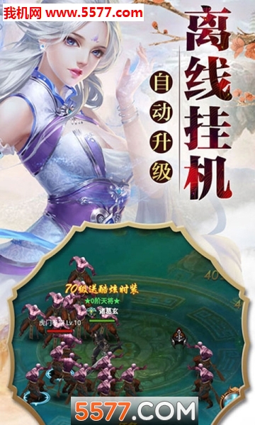 ī�㴫�ٷ����ͼ1