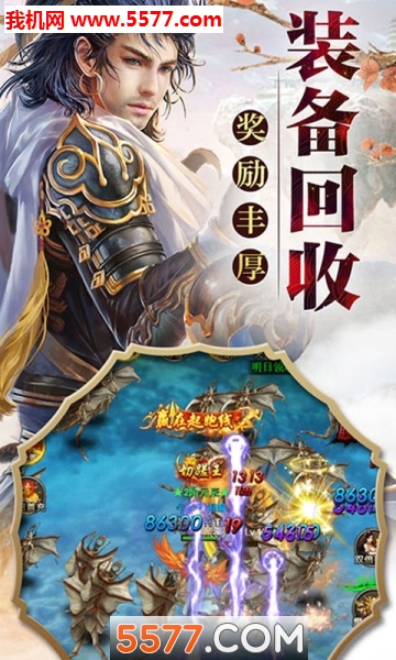 ī�㴫�ٷ����ͼ2