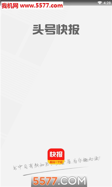 ͷŴ챨׿ͼ2
