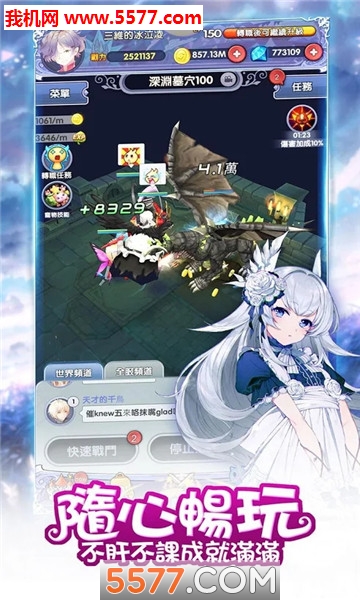 LunaԴٷͼ0