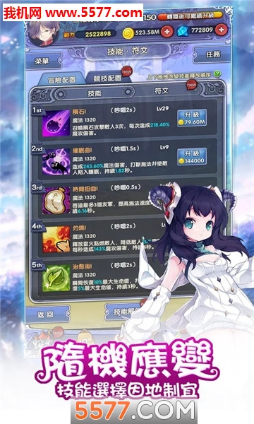 LunaԴٷͼ3