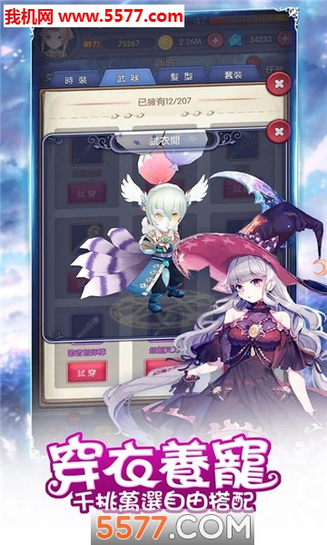 LunaԴٷͼ4