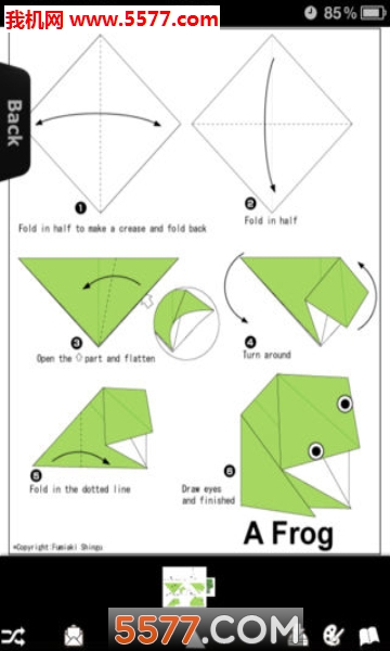 ֽʦ(Origami Master app)ͼ1