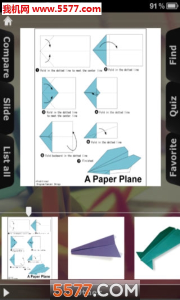ֽʦ(Origami Master app)ͼ2