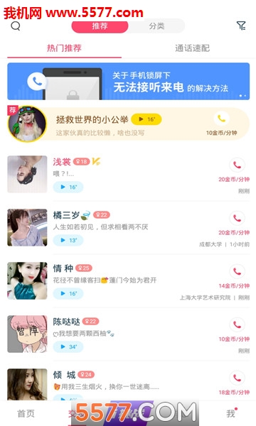 ii������׿���ͼ0