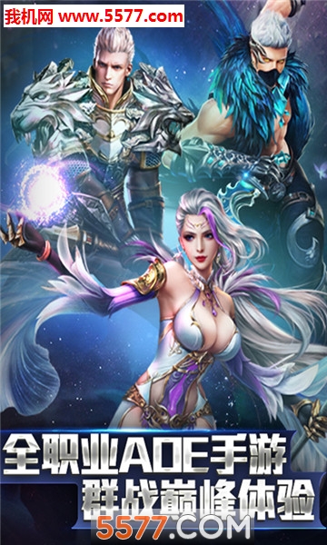 ħ�����԰�׿���ͼ2