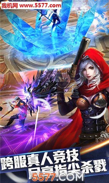 ħ�����԰�׿���ͼ3