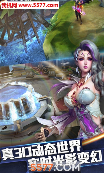 ħ�����԰�׿���ͼ1