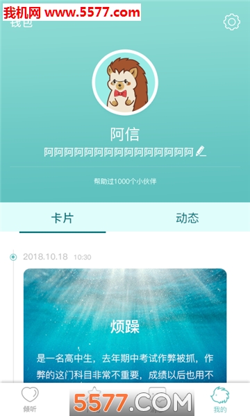 �������ٷ����ͼ1