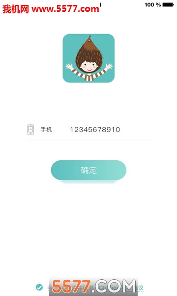 �������ٷ����ͼ0