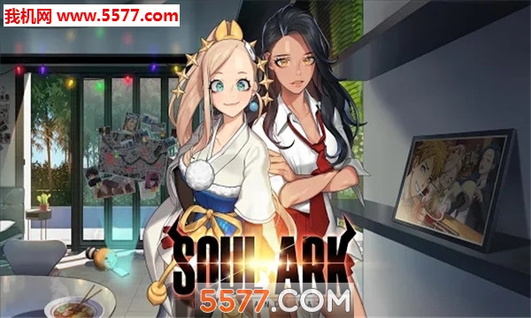 Soul Ark: Brave and Fate(귽¸˹ٷ)ͼ3