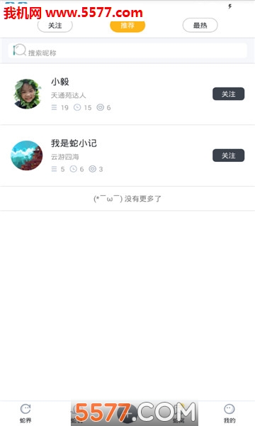 Сǹٷͼ0