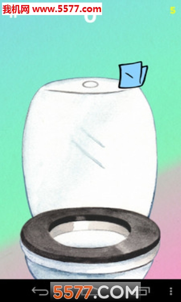 ôɰ׿ͼ2