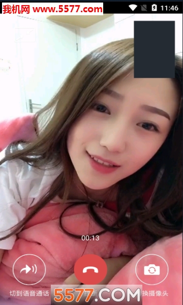 ��װ���������찲׿���ͼ2