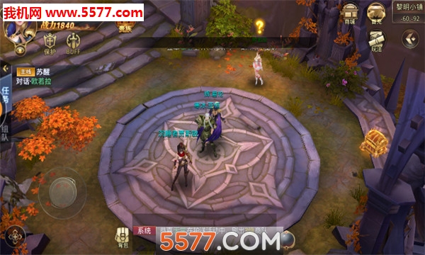 ����֮ս��׿���ͼ2
