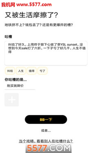 ��˵��׿���ͼ3