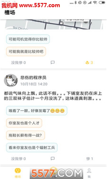 ��˵��׿���ͼ1